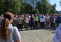 Новомосковцы вышли на митинг против пенсионной "реформы" 