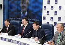 Олег Лебедев выступил на пресс-конференции в ТАСС на тему «Леса и продовольствие» Олег Лебедев выступил на пресс-конференции в ТАСС на тему «Леса и продовольствие»