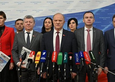 Г.А. Зюганов: Жду официальный ответ от тех, к кому обратились депутаты КПРФ