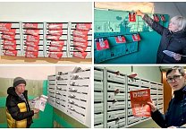 В Тульской области непрерывно идет агитационная работа за Н.М. Харитонова В Тульской области непрерывно идет агитационная работа за Н.М. Харитонова