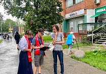 В городе-герое Туле прошел патриотический автопробег «Красные крылья Победы» В городе-герое Туле прошел патриотический автопробег «Красные крылья Победы»