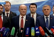 Геннадий Зюганов прокомментировал федеральным телеканалам и СМИ кандидатуру нового премьера