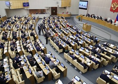 Госдума обратилась к Президенту Путину о необходимости признания ДНР и ЛНР