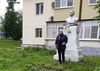 Ефремовские коммунисты отметили День русского языка