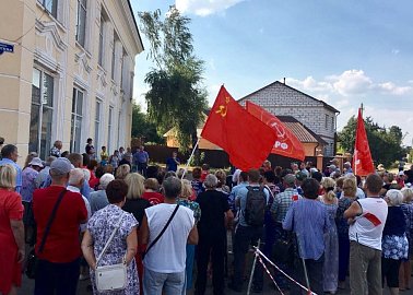 Тульский обком КПРФ провёл большой митинг против  пенсионной "реформы" в городе Узловая