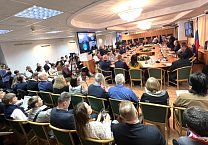 Олег Лебедев провёл в Государственной Думе круглый стол, посвященный продовольственной безопасности, развитию пчеловодства и охране окружающей среды Олег Лебедев провёл в Государственной Думе круглый стол, посвященный продовольственной безопасности, развитию пчеловодства и охране окружающей среды