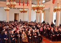 100-летие Красной Армии и 25-летие воссоздания Компартии 100-летие Красной Армии и 25-летие воссоздания Компартии