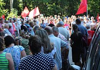 В городе Ефремов Тульской области прошёл митинг против пенсионной «реформы» 
