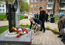 Кимовские коммунисты почтили память жертв чернобыльской катастрофы Кимовские коммунисты почтили память жертв чернобыльской катастрофы