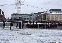 Судорожные попытки Тульского ЛДПР изобразить "работу" Судорожные попытки Тульского ЛДПР изобразить "работу"
