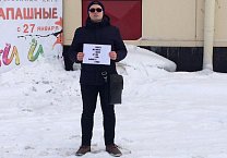 Комсомольцы против лживой пропаганды Комсомольцы против лживой пропаганды