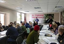 Тульский обком готовит добровольцев для работы наблюдателями на выборах