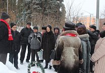 Возложение цветов к памятнику В.И. Ленину в Ефремове