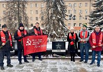 Тульские коммунисты отметили 82-ю годовщину окончания обороны города-героя и начала контрнаступления под Москвой Тульские коммунисты отметили 82-ю годовщину окончания обороны города-героя и начала контрнаступления под Москвой