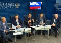 Олег Лебедев провёл расширенное заседание подкомитета в пресс-центре "Парламентской газеты"