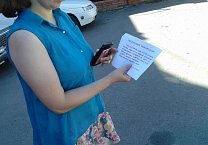 Богородицкие коммунисты приглашают земляков на митинг