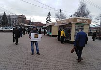 Тульские коммунисты почтили память И.В. Сталина Тульские коммунисты почтили память И.В. Сталина