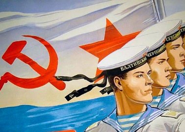 30 июля - День Военно-Морского флота