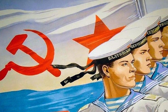 30 июля - День Военно-Морского флота