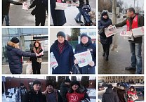 Тульский обком партии организовал очередной агитационный рейд на многолюдных улицах областного центра и у проходных заводов