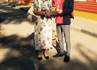Тульский обком организовал сбор подписей в поддержку законопроекта Г.А. Зюганова, позволяющего направлять санкционные продукты малообеспеченным гражданам. Тульский обком организовал сбор подписей в поддержку законопроекта Г.А. Зюганова, позволяющего направлять санкционные продукты малообеспеченным гражданам.