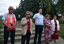 Богородицк выступил против пенсионной "реформы" Богородицк выступил против пенсионной "реформы"