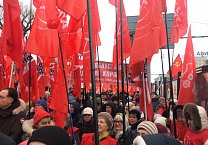 Тульские коммунисты приняли участие в общероссийской акции протеста в Москве за права трудового народа, за смену курса, против информационного террора. Тульские коммунисты приняли участие в общероссийской акции протеста в Москве за права трудового народа, за смену курса, против информационного террора.