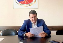 Алексей Лебедев выдвинут кандидатом от КПРФ на должность Губернатора Тульской области на досрочных выборах 6-8 сентября 2024 года Алексей Лебедев выдвинут кандидатом от КПРФ на должность Губернатора Тульской области на досрочных выборах 6-8 сентября 2024 года