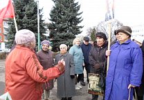 Узловские ветераны отметили праздник Великого Октября