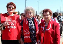 Праздник весны и труда в Ефремове