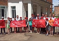 Тульский обком провел патриотическую акцию Тульский обком провел патриотическую акцию