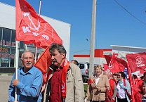 Праздник весны и труда в Ефремове