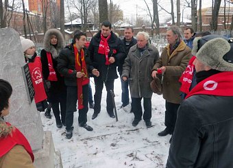 Тульские коммунисты почтили память жертв Первой русской революции.