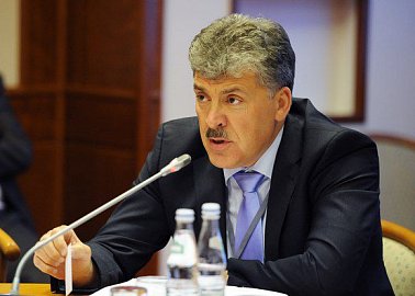 Павел Грудинин: «Мы победим на этих выборах!»