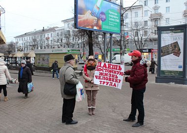 Многочисленные протестные пикеты в городе-герое Туле в поддержку социально-экономических прав граждан.