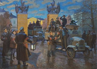103 года назад в Туле была установлена Советская власть