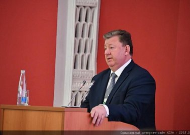 Доклад Владимира Кашина на II Орловском международном экономическом форуме