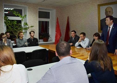  В Тульском областном отделении избрали новый состав ЛКСМ