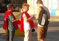  Пикеты в Новомосковске