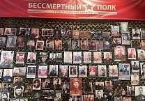 Депутат Тульской областной Думы Светлана Белоус приняла участие в открытии фотовыставки "Отец Героя"