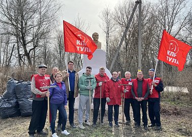 Тульские коммунисты проводят ленинские субботники по всему региону