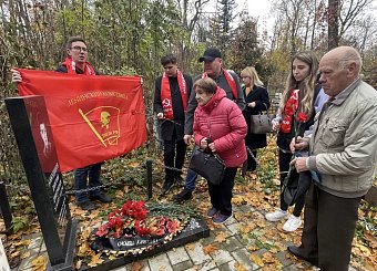 Тульские коммунисты отметили День Ленинского комсомола Тульские коммунисты отметили День Ленинского комсомола