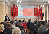 В Иваново состоялся семинар-совещание, в котором приняли участие руководство региональных отделений КПРФ и партийный актива ЦФО