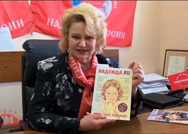 Нина Останина: Запрет абортов и демографическая проблема