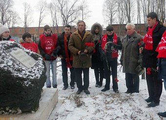 Тульские коммунисты почтили память жертв Первой русской революции.