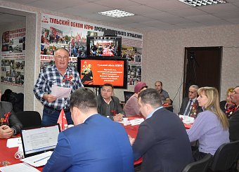 На круглом столе в Туле, посвященном годовщине Великого Октября, выступили Николай Арефьев и Сергей Удальцов