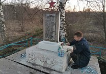 Коммунисты Кимовского района провели субботники в честь 152-й годовщины со дня рождения В. И. Ленина и 77 -й годовщины Победы в Великой Отечественной Войне