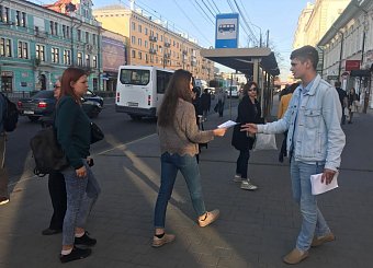 Коммунисты приглашают туляков на митинг