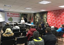 Тульский обком продолжает готовить добровольцев для работы наблюдателями на выборах