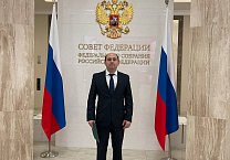 Заместитель председателя Молодёжного парламента при Тульской областной Думе Максим Дронов совместно с членами Молодёжного парламента посетил Совет Федерации Федерального Собрания Российской Федерации Заместитель председателя Молодёжного парламента при Тульской областной Думе Максим Дронов совместно с членами Молодёжного парламента посетил Совет Федерации Федерального Собрания Российской Федерации